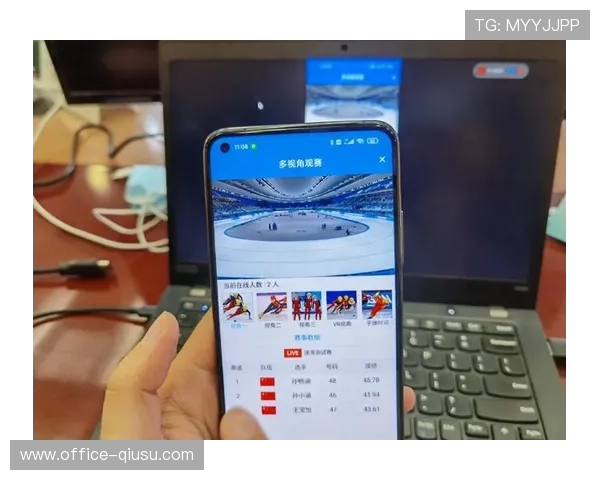 社交化观赛功能的引入在当前演进阶段成效显著 带动版权互动量翻倍