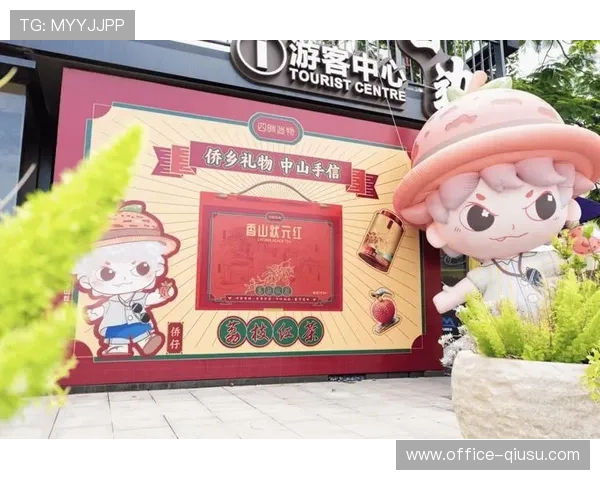 不仅是简单的肖像授权 运动员IP正逐步深度嵌入品牌的产品研发