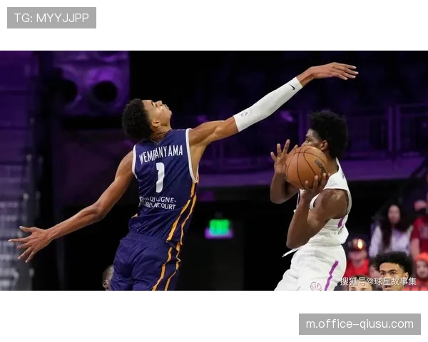 维克托·文班亚马首次代表世界队 贡献多次封盖引全场惊呼